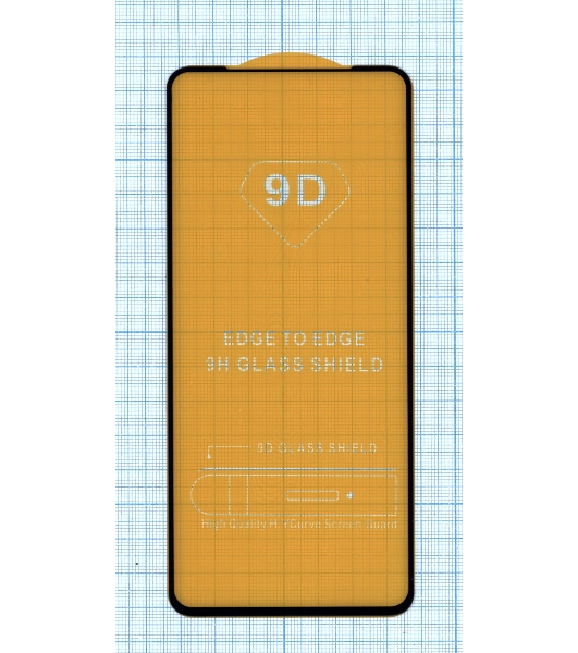 Защитное стекло 'Полное покрытие' для Xiaomi Redmi Note 11 Pro 5G Global черный