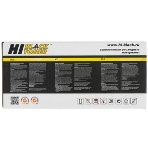 Чип Hi-Black к картриджу Kyocera ECOSYS M5526cdw/P5026cdw/P5026cdn (TK-5240), M, 3K, фото4