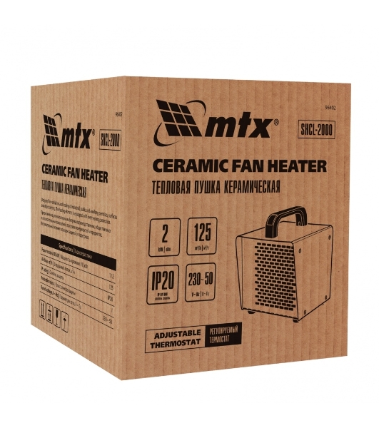 Тепловая пушка керамическая MTX SHCL-2000, квадратная, 230 В, 125 м3/ч, 1/2 кВт