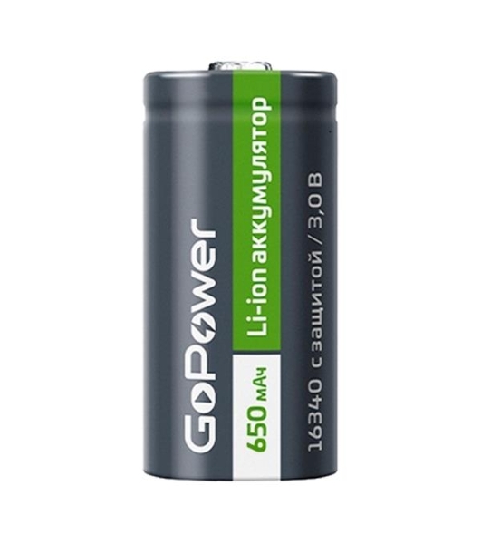 Аккумулятор GoPower Li-ion16340 PK1 3V 650mAh с защитой