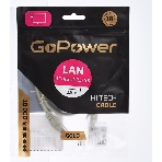 Кабель GoPower PATCH RJ-45(M)-RJ-45(M) 00-00027471 0.5M, фото 1