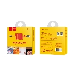 Кабель USB 2.0 HOCO X21, силиконовая оплетка, AM/Lightning M, черно-красный, 1м, фото 1