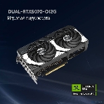 Видеокарта Asus DUAL-RTX 5070-O12G RTX 5070 12Gb 192bit GDDR7 2542/28000 HDMIx1 DPx3 HDCP Ret, фото11