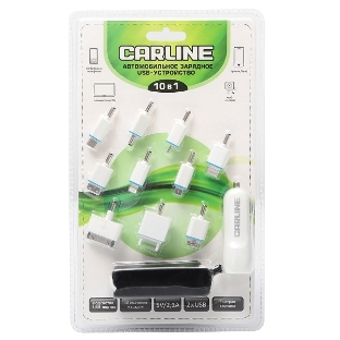 Автомобильное зарядное устройство CARLINE для мобильных устройств 10 в 1, 2 х USB (1A и 2.1А) в прикуриватель, белый
