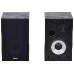 Колонки Edifier R980T темное дерево/черный Активные, 2 x 12W RMS, 70-18000Гц, дерево, фото4