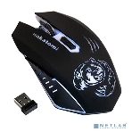 Мышь беспроводная Nakatomi MROG-15UR черный, 1600 dpi, радиоканал, USB, кнопки - 6, фото4
