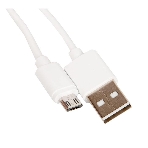 Кабель Micro USB ZeepDeep OneLove 3A FastCharging, 1m, white, фото2
