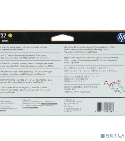 Картридж струйный HP 727 B3P21A желтый для HP DJ T920/T1500 (130мл)