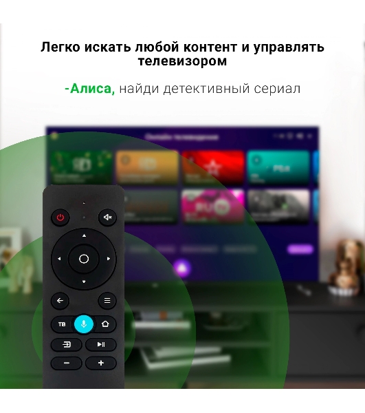 Телевизор Digma 50' DM-LED50UBB33 черный LED UHD 60Hz Smart TV