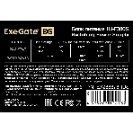 Блок питания ExeGate F300S (EX288876RUS), 300Вт, 40мм, серебряный, фото2