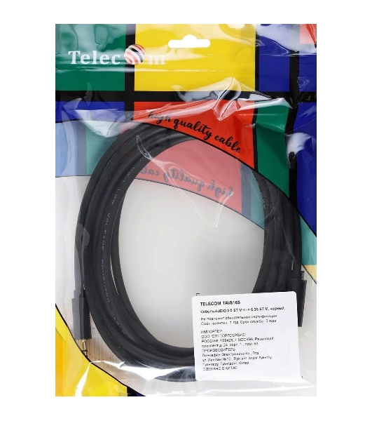 Кабель-адаптер 3.5ST(M)/6.35 ST(M), 3м, Telecom PRO TAV6165-3M