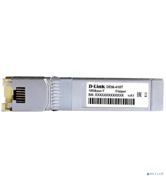 Трансивер D-Link 410T/A2A SFP+ с 1 портом 10Gbase-T (до 80 м)