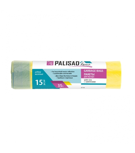 Пакеты для мусора с завязками Home Palisad 35 л x 15 шт. желтые