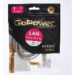 Кабель GoPower PATCH RJ-45(M)-RJ-45(M) 00-00027472 1M, фото 1