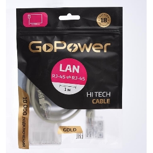 Кабель GoPower PATCH RJ-45(M)-RJ-45(M) 00-00027472 1M