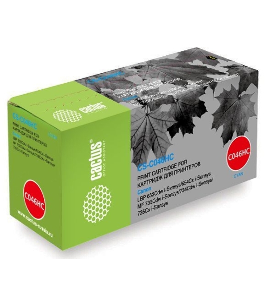 Картридж лазерный Cactus CS-C046HC голубой (5000 стр.) для Canon LBP 653Cdw/654Cx/MF732Cdw/734Cdw/735Cx