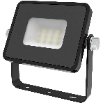 Прожектор светодиодный Gauss LED Qplus 10Вт IP65 6500К черный, фото5