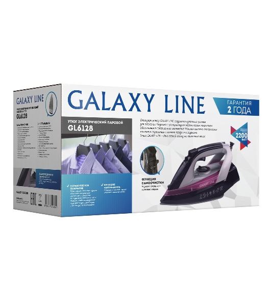 Утюг Galaxy Line GL 6128 фиолетовый/черный, 2200 Вт, 30 г/мин, 140 г/мин, 150 мл