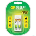 Зарядное устройство GP Rechargeable E211/75AAAHCCS-2CR1 AA/AAA NiMH 750mAh (2шт) блистер, фото3