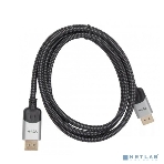 Кабель соединительный DisplayPort v1.4, 8K@60Hz, 1 м VCOM CG635-1.5M, фото10