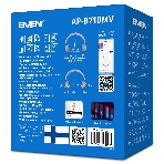 Беспроводные/проводные наушники Sven AP-B710MV серый, полноразмерные, Bluetooth + Jack 3.5 мм, складная конструкция, до 22 ч, фото9