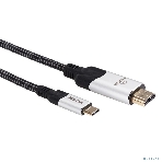 Кабель-адаптер VCOM USB 3.1 Type-Cm --> HDMI A(m) 8K@30Hz, 1,5 м,Alumi Shell,, фото4