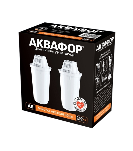 Картридж Аквафор A6,ресурс 350л (комплект 2шт)