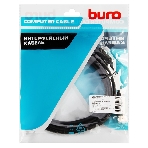 Кабель аудио-видео Buro HDMI (m)/HDMI (m) 3м. феррит.кольца позолоченные контакты черный, фото4