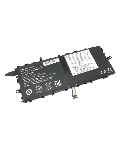 Аккумуляторная батарея для ноутбука Lenovo ThinkPad X1 Tablet7.4V 4750mAh OEM