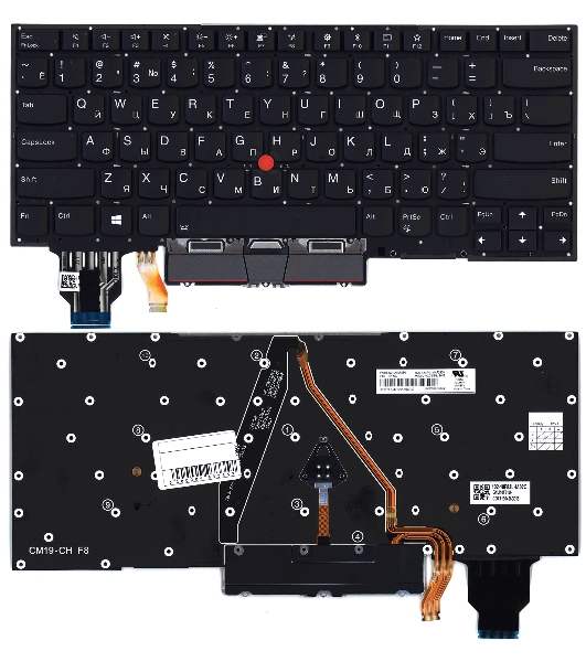 Клавиатура для ноутбука Lenovo ThinkPad X1 carbon Gen 7 2019 черная с подсветкой