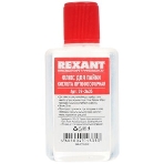 Флюс для пайки Rexant, кислота ортофосфорная, 30 мл, флакон, фото3