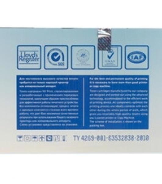 Картридж лазерный NVPrint совместимый Samsung MLT-D117S для SCX-4650N/4655FN (2500k)