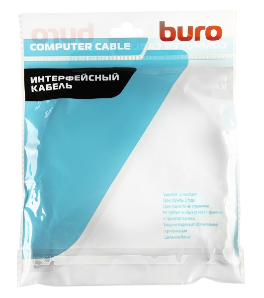 Кабель аудио-видео Buro HDMI (m)/HDMI (m) 3м. феррит.кольца позолоченные контакты черный
