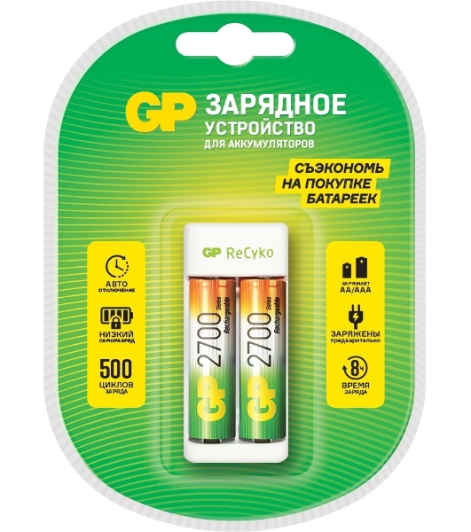 Зарядное устройство GP Rechargeable E211/270AAHCCS-2CR1 AA/AAA NiMH 2700mAh (2шт) блистер