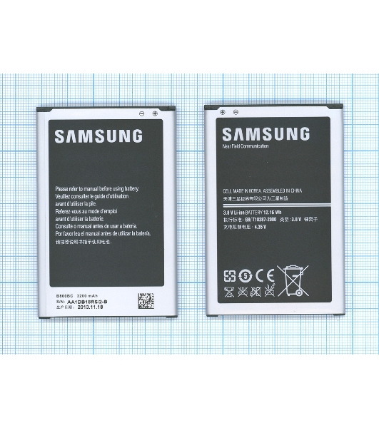 Аккумуляторная батарея B800BC для Samsung Galaxy Note 3 N9000 N9005 3.8 V 12.16Wh