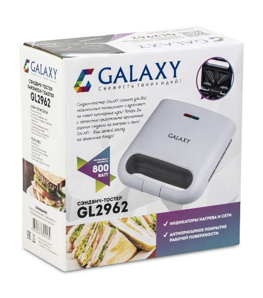 Сэндвич-тостер Galaxy Line GL 2962, белый, с несъемными пластинами, 800 Вт, индикаторы нагрева и сети, антипригарное покрытие рабочей поверхности, теплоизолированный корпус, прорезиненные ножки, препятствующие скольжению