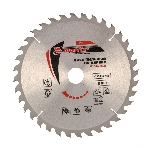 Пильный диск по дереву Matrix, ф250 х 32 мм, 36 зубьев + кольцо 32/30, фото4