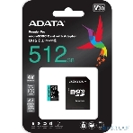 Флеш карта MICRO SDXC 512Gb W/AD. AUSDX512GUI3V30SA2-RA1 ADATA, фото8