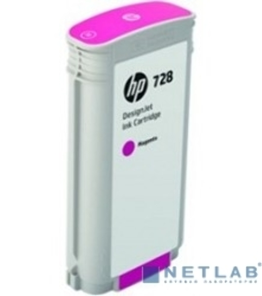 Картридж струйный HP 728 с пурпурными чернилами для принтеров Designjet, 130 мл