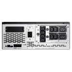 Источник бесперебойного питания APC Smart-UPS X SMX2200HV/2200 ВА/1980 Вт/8xIEC 320 C13 /2xIEC 320 C19, фото9