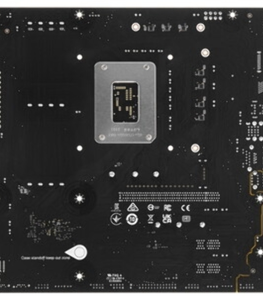 Материнская плата MSI PRO B760M-P DDR5, LGA 1700, Intel B760, 4xDDR5, 4xSATA, 2xM.2, 1xPCIe 4.0 x16, 2xPCIe 3.0 x1, 1xHDMI, 1xDP, 1xVGA, 1x1Gb LAN, 4xUSB-A 2.0, 1xUSB-A 3.2 Gen 1, 1xUSB-C 3.2 Gen 2, 3x3.5 мм, 7.1, mATX