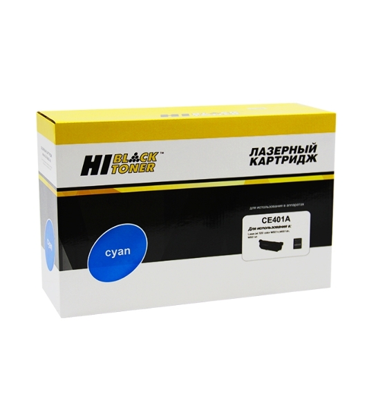 Картридж лазерный HP LJ Enterprise 500 color M551n/M575dn (Hi-Black)  CE401A, C, 6K