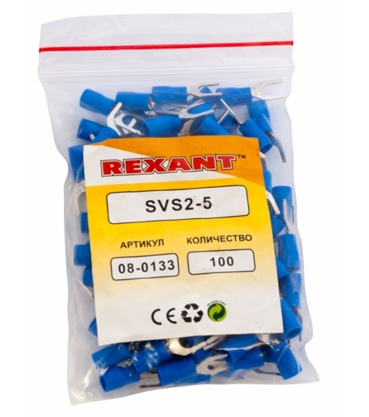Наконечник вилочный изолированный Rexant 5.3 мм 1.5-2.5 мм² (НВи 2.5-5/НВи 2-5) синий
