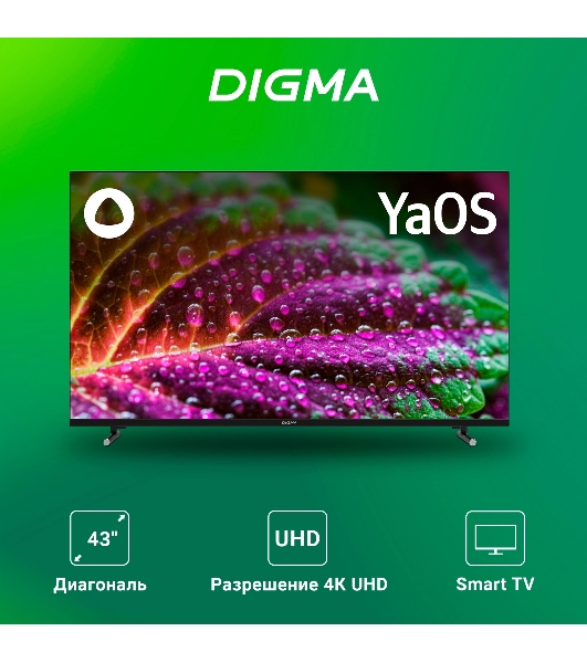 Телевизор Digma 43' DM-LED43UBB33 черный LED UHD 60Hz Яндекс ТВ