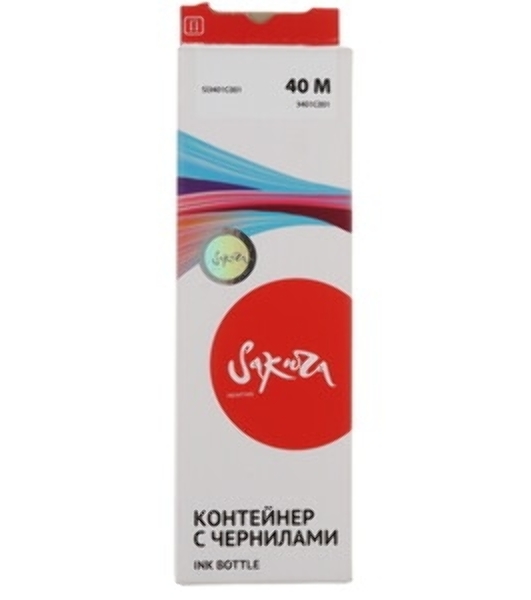 Чернила Sakura 3401C001 для Canon, пурпурный, 7700 к., 70 мл.