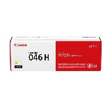 Картридж лазерный Canon 046Y H желтый для i-SENSYS MF732/734/735, LBP653/654 5000 страниц, фото4