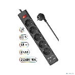 Сетевой фильтр Defender 1.8M DFS 751 5OUTL., фото11