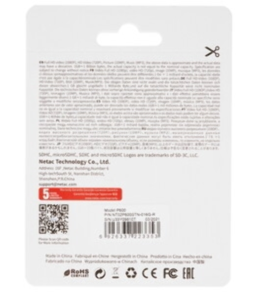 Флеш карта SDHC 16Gb Netac P600 NT02P600STN-016G-R