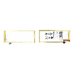 Аккумуляторная батарея Li3824T43P6hA54236-H для ZTE Blade S6 G717C 3.8V 2400mAh, фото2