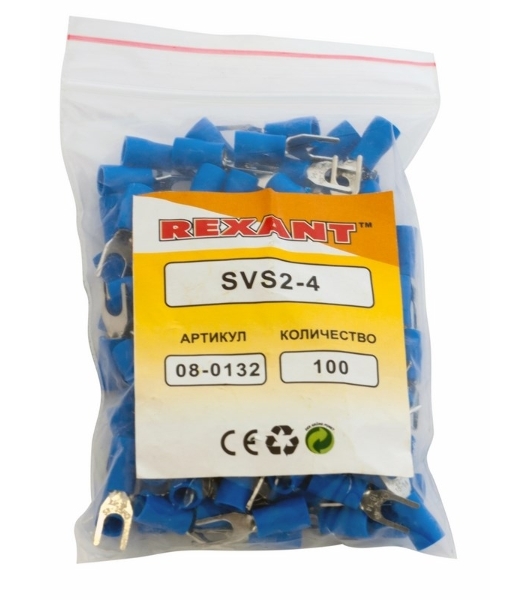 Наконечник вилочный изолированный Rexant 4.3 мм 1.5-2.5 мм² (НВи 2.5-4/НВи 2-4) синий